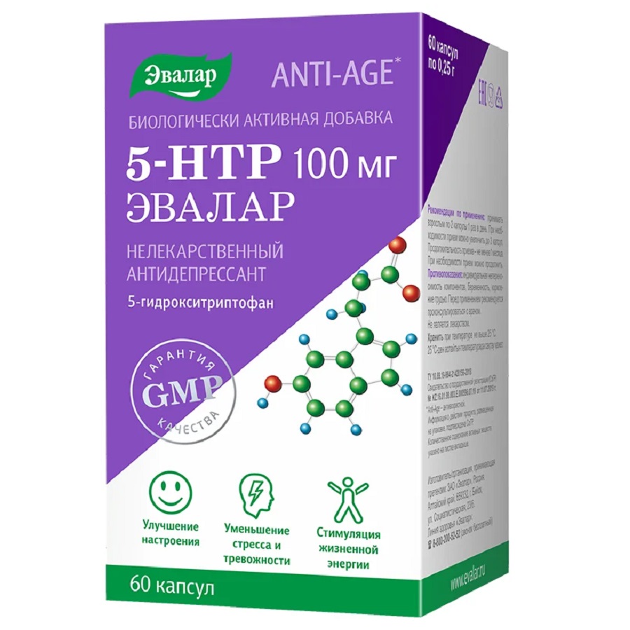 НАDО-Anti-age 5-HTP капс., 100 мг, 60 шт. - купить в НАДО маркет